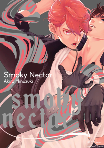 Smoky Nectar